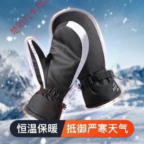 Leqi winter bag finger ski gloves warm plus velvet thick mittens adult outdoor sports cold gloves