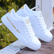2021 new white shoes mens Korean version of the wild shoes mens casual shoes board shoes white trend sports casual shoes men