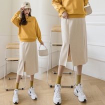 Maternity skirt fashion autumn slim-fitting thin skirt Spring and autumn knitted bottoming skirt tide mid-length autumn and winter women