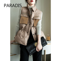 PARADIS Vest Women autumn 2021 down vest short style collar coat white duck down double breasted drawstring vest