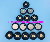 ARROW Stool sensor accessories Large punch diaphragm Black rubber pad Leather bowl electronic control valve O-ring leather pad