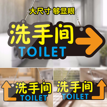 Acrylic mens and womens toilet signs listed public toilet signs hotel shopping mall restaurant public toilet guide sign with arrow please go to the second floor logo customization