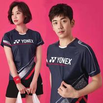 Yonex short-sleeved shorts sports suit Mens and womens custom printed table tennis breathable quick-drying yy badminton suit