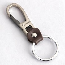 Bo friend classic cowhide small buckle creative mens waist key chain pendant car key chain key ring ring