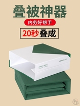 Tofu block quilt model stacked quilt artifact standard student dormitory internal board cotton shaped quilt Special Unit