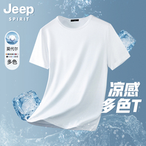 JEEP Small Sleeve T-shirt Men Summer Cold Round Cold Cold Cold Cold Cold Cold Body Small Couple Half-sleeved Blade