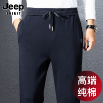 JEEP mens casual pants spring and autumn loose straight pants mens strength middle-aged summer thin pants