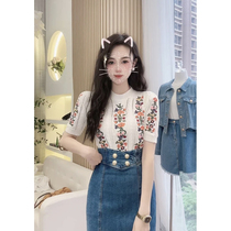 Han embroidered shredded knitting T-shirt high waist forkled denim skirt with two sets