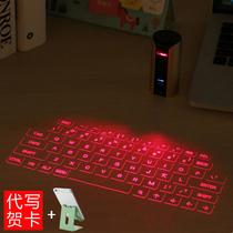 Projection luminous little girl home digital dual-purpose smart keypad notebook virtual silent Wireless Mini