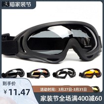 Flat light color ink imitation glass lens polished dust-proof wind welding labor protection glasses