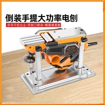 Electric planer Electric saw All-in-one machine Portable electric planer Woodworking power tools Household desktop multi-function pressure planer chopping board