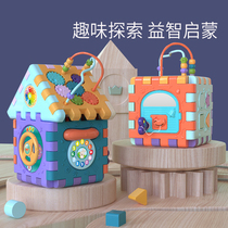 Childrens six-sided box 1-3 years old baby early education Puzzle House toys multifunctional cognitive hexahedron male and girl building blocks