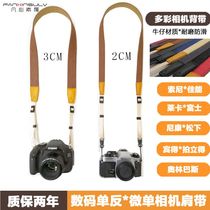 Fuji XT30 microsheet Anti-a7r4 camera braces a6600 Sony a7m3 a9 black card 7 braces 6 hanging rope light GR rp Canon D850 Nikon D850 brief hang