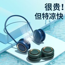 Chinese Valentines Day Valentines Day to send boyfriend practical birthday gift boy to girlfriend couple senior black technology gadgets