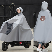 Electric battery motorcycle raincoat Single man and woman long body Anti-rain summer cuddly increasing thickened rain cape