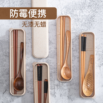 Chopsticks spoon set office workers wooden students portable tableware three-piece set single travel outdoor storage box