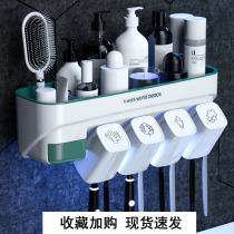 Toothbrush shelve toilet electric toothbrush cup gargling cup free of punch suction wall wall-mounted tooth cylinder tooth suit
