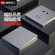 Switch socket panel porous international electrician 86 household dark gray USB wall power 5 open five holes