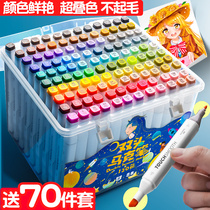 Double-headed watercolor pen marker pen color pen set 48 colors 24 colors 36 colors Childrens brush color coloring painting Primary school color gift box Soft head students full set of hobbies for beginner art students