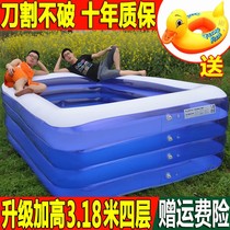 Childrens inflatable swimming pool home adult large thick folding newborn baby swimming bucket baby paddling pool