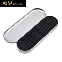 Household gadgets packaging box Stationery storage box Tinplate box Metal box Rectangular portable gift box Small