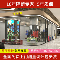 Shanghai glass partition wall office curved high partition aluminum alloy shutters double tempered glass partition wall