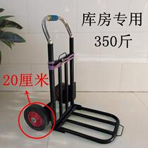 Household folding pull truck portable delivery shopping labor-saving trolley trolley pull rod purchase turnover multi-function