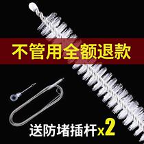 In the refrigerator the speed-through pump is transported with the comb-through conveyor dredge.