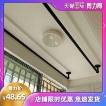 Cool clothes shelf fixed wall nail hanger balcony clothes bar indoor ceiling clothes wall wall hanging