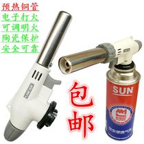 High temperature gas torch Melting gun Burning gold jewelry repair tools Gold inspection jewelry 