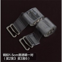 Chan rate transparent shoulder strap invisible non-slip bra female thin sexy one-collar underwear accessories adjustment bra