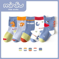 Childrens socks spring and autumn cotton boys long tube autumn and winter cotton socks baby boys and girls