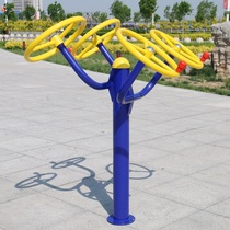 Outdoor Fitness Equipment Community Square Park Shoulder Training Tai Chi Rubbing Pusher Outdoor Fitness Path