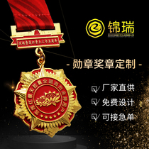 Metal Medal Custom Pure Bronze Medallion Orders Labor Model Anti-Epidemic Honorary Enterprise Anniversary Stamp