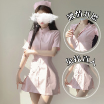 Sex underwear nurse uniform temptation cute hot bed flirting small chest pure sexy pajamas passion suit
