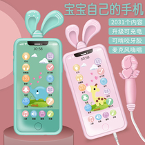 Rechargeable baby touch screen mobile phone toy can bite smart simulation phone Children Baby puzzle Music boys and girls