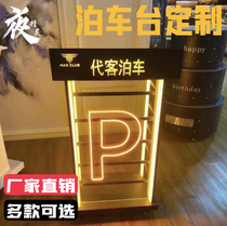 Bar LED luminous valet parking nightclub KTV mobile Hotel Welcome reception desk