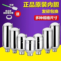 Household Thermos bottle glass liner Empty insulation liner 1L 1 3L 1 6L 1 9L 5lbs 3 2 8lbs