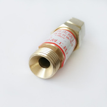 Oxygen acetylene meter tempering torch torch gun Trachea torch skin tube tempering stopper Tempering valve