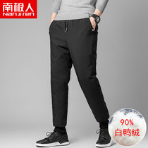 Nanjiren Winter New Warm Down Pants Mens Thickened Windproof Outdoor Simple Cotton Pants Outerwear Long Pants Mens Clothing