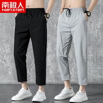 Antarctic ice silk quick-drying casual pants mens Korean version of the trend of summer new loose sports small feet nine-point pants mens trend