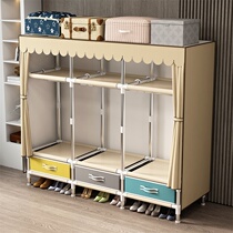 Wardrobe simple common clothes cabinet Nordic style with drawers rental room with strong and durable fabric hanging wardrobe sub-large wardrobe