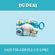 Fresh blue through three-dimensional Jade dog AirPods protective cover AirPodsPro3 generation Apple airpods2 generation wireless Bluetooth headset Protective case tide soft anti-Fall men and women couples