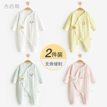 Newborn Baby Clothes Spring Autumn Summer Pure Cotton Thin spring clothes First raw Harvest monk Suit Men And Women Conjoined Clothes