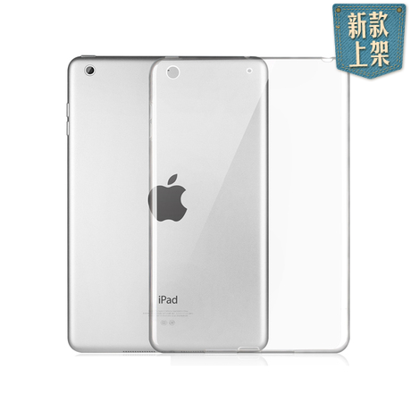 2022 iPad 保護ケース Air5 タブレット 第 9 世代 8 コンピューター air2 透明 10.2 インチ air3 保護ケース pro11 シリコン mini2 オールインクルーシブ 2018 iPad9.7 ソフトシェル mini4/5