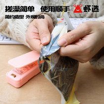 Portable mini sealing machine Food plastic bag sealing machine Household snack sealing machine