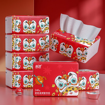 (Billion Subsidies-Welfare Seconds Kill) 12 Packages of Paper in the Year of the Blue Piao Tiger