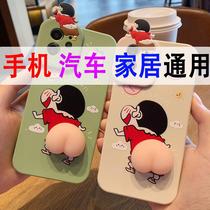 Cartoon mobile phone butt sticker car door anti-collision strip refrigerator paper crayon small new ass sticker silicone funny