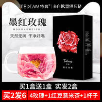 Buy 2 Hair 6 bonus rose tea flagship store dry rose ink red dry flower tea Yunnan big flower dried flower crown tea