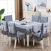Dining table and chair tablecloth cover full set of light luxury style 2021 new fashion thickened household tea table chair cushion set